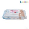 LINGETTES BEBE BAMBINII X72 - BABY