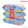 3 PACKS LINGETTES MULTIUSAGES CITRON