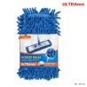 BALAI CHENILLE - recharge X2